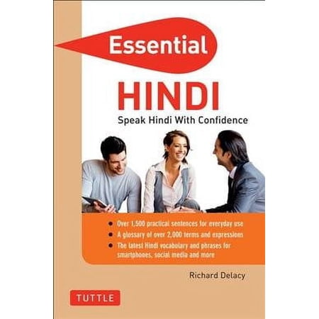 Essential Phrasebook and Dictionary: Essential Hindi: Speak Hindi with Confidence! (Hindi Phrasebook & Dictionary) (Paperback)