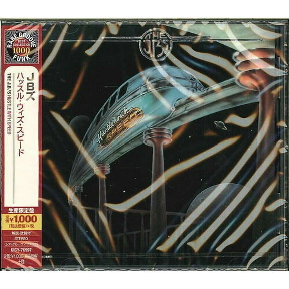 JB's - Hustle with Speed - Music & Performance - CD
