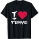 thumbnail image 1 of I Love Tokyo | Arte japonés | Camiseta Japan Lover, 1 of 2