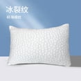 thumbnail image 2 of Shredded Foam Neck Support Pillow With Breathable Air-Layer Cover For Side Back And Stomach Sleepers, 2 of 3