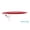 Light red 60g - 2-piece set, variant on Maltemura 60/80g slow jigging kit, glowing metallic jigs, suitable for saltwater fishing, includes a hook set, flat sinking jigs, 2-pack