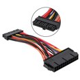 thumbnail image 3 of Câble adaptateur d'alimentation ATX 24 broches grand format vers petit format 24 broches pour ordinateur HP, 3 of 4