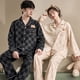 thumbnail image 3 of Pijamas de pareja para mujer, primavera y otoño, de manga larga, para el hogar, para hombre, se pueden usar al aire libre, 3 of 6