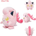 thumbnail image 3 of New Pokemon Plush Kawaii Gengar Eevee Scream Tail Charcadet Palafin Plushies Cute Anime Keldeo Stuffed Peluche Dolls Gift Kids, 3 of 5