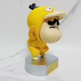thumbnail image 3 of Figura de pato accesible Crayon Shin-chan de celebridades de Internet, muñeco pequeño bonito, decoración, regalo, adornos para coche, 3 of 5