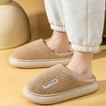 thumbnail image 2 of Pmoiste Women House Slippers Memory Foam Comfy Stripes Light EVA Couple Shoes Casual Winter Soft Warm Bedroom Slippers, 2 of 5