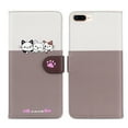 thumbnail image 2 of Compatible avec iPhone 8 Plus Étui Portefeuille Motif Animaux Mignons avec Fentes pour Cartes Couverture Rabattable, 2 of 5