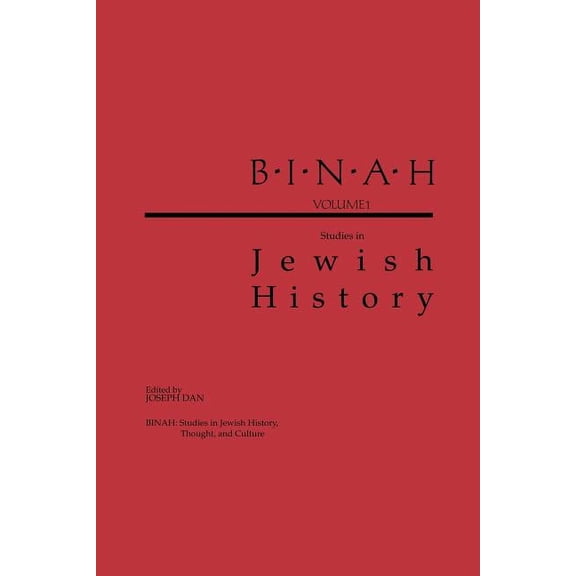 Washington Papers (Paperback) Binah: Volume I; Studies in Jewish History, Book 1, (Paperback)