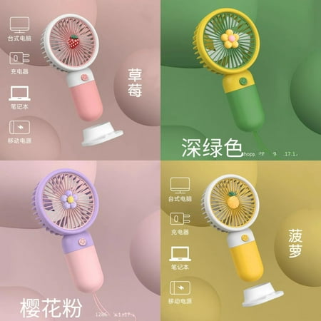 

Convenient and cute ultra-quiet high quality portable mini USB handheld fan for students and office use - perfect cooling companion for summer days.