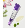 thumbnail image 1 of SOME BY MI Retinol Intense Advanced Triple Action Eye Cream 30mL, 1 of 2