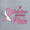 thumbnail image 2 of Wild Bobby, In October We Wear Pink, Breast Cancer Awareness, Front and Back Women Graphic Tee, Heather Grey, XX-Large, 2 of 4