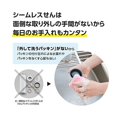 thumbnail image 4 of ZOJIRUSHI Water Bottle Screw Stainless Mug Seamless SM-GA72-HL 720ml Ice Gray, 4 of 5