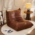 thumbnail image 2 of Morden Fort Big Bean Bag Chair for Adults, Faux Leather Bean Bag Sofa, Memory Foam Lounge Chairs with Ergonomic Design, Lazy Togo Chair for Living Room, Bedroom, Dorm, Office(Brown), 2 of 6