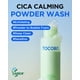 thumbnail image 2 of Limpiador facial TOCOBO Cica Calming Powder Wash 50 ml Sensitive, 2 of 7