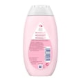 thumbnail image 2 of Johnson's Baby Lotion - 200 ml, 2 of 5