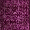 thumbnail image 1 of Ahgly Company Indoor Square Persian Purple Traditional Area Rugs, 4' Square, 1 of 4