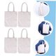 thumbnail image 5 of unbranded 4Ud Bolsa Tote De Lona Para Almacenamiento Con Asa Para Hombro Y Mano, 5 of 8