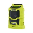 thumbnail image 3 of ryobi p742 one+ 18v lithium ion cordless compact am / fm radio w/ wireless bluetooth technology and phone charging (18v battery not included / radio only), 3 of 5
