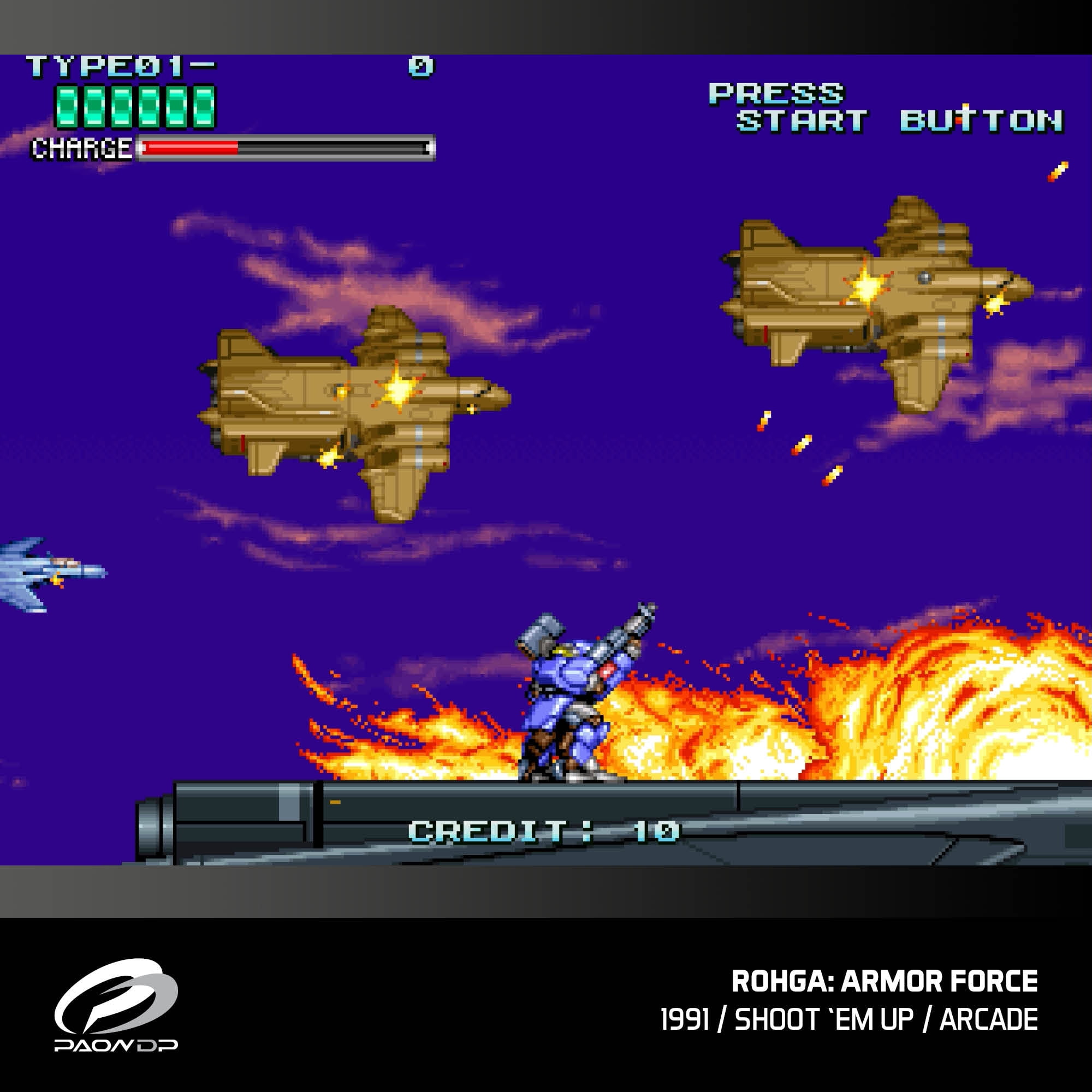 COLLECTION 1 DE WINDJAMMER ET COMPAGNIE POUR L’EVERCADE DE BLAZE