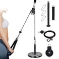 thumbnail image 1 of Polea Sistema de fijación de máquina de cable de polea con pasador de carga mejorado Polea de rotación de 360 grados desmontable súper silenciosa Brazo de fitness Bíceps Tríceps Entrenamiento de fuerz, 1 of 7