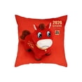 thumbnail image 2 of Funda de almohada con diseño de caballo, ideal para el Año del Caballo, para fiestas de fin de año, funda de cojín de terciopelo para sofá., 2 of 6
