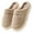 #198-Beige, variant on Roncen Slippers for Men&Women, Warm Memory Foam Comfy House Slippers with Anti-Skid Rubber Sole for Indoor and Outdoor