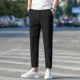 thumbnail image 3 of Pantalones de traje masculino de sastrería social 9 Pantalones de verano recortados para hombre Ropa de negocios negra china para hombre Oferta Reseñas coreanas Muchas, 3 of 5