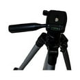 thumbnail image 4 of I3ePro BP-TR50 50" Tripod for Nikon D5300 Digital SLR Camera, 4 of 4