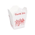 thumbnail image 2 of Chinese Take Out Boxes, Party Favor and Food Pail, Size 8 oz, Case Pack of 360 counts, 2 of 5