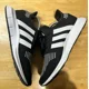 thumbnail image 5 of Ad-id-as Black 2K4001 Men's US Size 10 Athletic Shoe Running Walking, 5 of 6