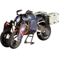 thumbnail image 1 of Kit de Modelo Kotobukiya KP514 Death Stranding Reverse Trike 1/12, 1 of 9