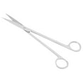 thumbnail image 1 of Stainless Steel Scissors, Flexible Cleaning Tools Aquatic Plant Scissors, Straight Tweezers Aquascape Water Plant For Fish  Straight Scissors,Curved Scissors,Wavy Scissors, 1 of 8