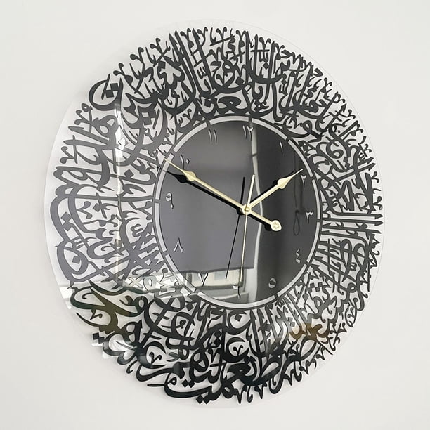 Reloj de Pared Islámico Perfecl Reloj Musulmán Silencioso Negro