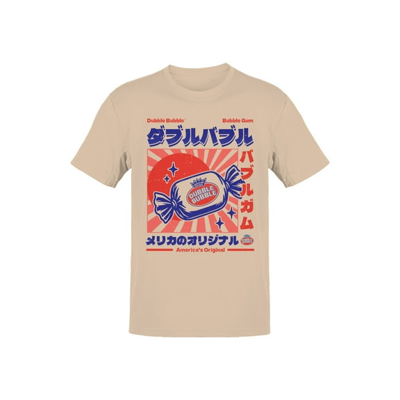 Officially Licensed Dubble Bubble Japan Sunburst Art Men's T-shirt