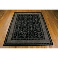 thumbnail image 4 of Nourison Regal Black Area Rug REG01 5'6" x 8'6", 4 of 9