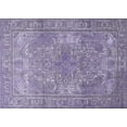 thumbnail image 1 of Ahgly Company Machine Washable Indoor Rectangle Traditional Purple Area Rugs, 2' x 5', 1 of 7