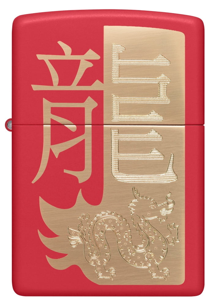 Zippo Year of the Dragon 2024 Red Matte Pocket Lighter