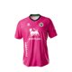 thumbnail image 4 of Camiseta de fútbol con tecnología de impresión 3D para entrenamiento deportivo masculino sudadera de manga corta para adultos Racing de Santander, 4 of 5