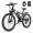 black, variant on PostJoy Electric Mountain Bike 26" 1500W Peak Motor, 65 Miles 28MPH Ebike, 480Wh Battery Electric Bicycle for Adults 7 Speed Electric Bicycles Front Fork Suspension