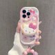 thumbnail image 2 of Nuevo estilo de funda para teléfono móvil con dibujos animados de Hello Kitty 3D y helado para niñas con pulsera de soporte para iPhone 12 13 14 Pro Max, 2 of 4