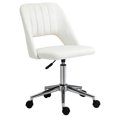 thumbnail image 1 of Cream White Velvet Swivel Office Chair | Mid-Back Computer Desk Chair with Adjustable Height & Breathable Design for Home Office & Living Room - 19.3" x 23.6", 1 of 7