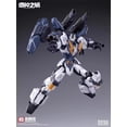 thumbnail image 3 of Transfromarss Thoorr Action Model Figure Kit - 1/100 with Interchangeable Accessories, 3 of 7