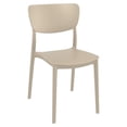 thumbnail image 1 of Compamia Monna Outdoor Dining Chair in Taupe, 1 of 7