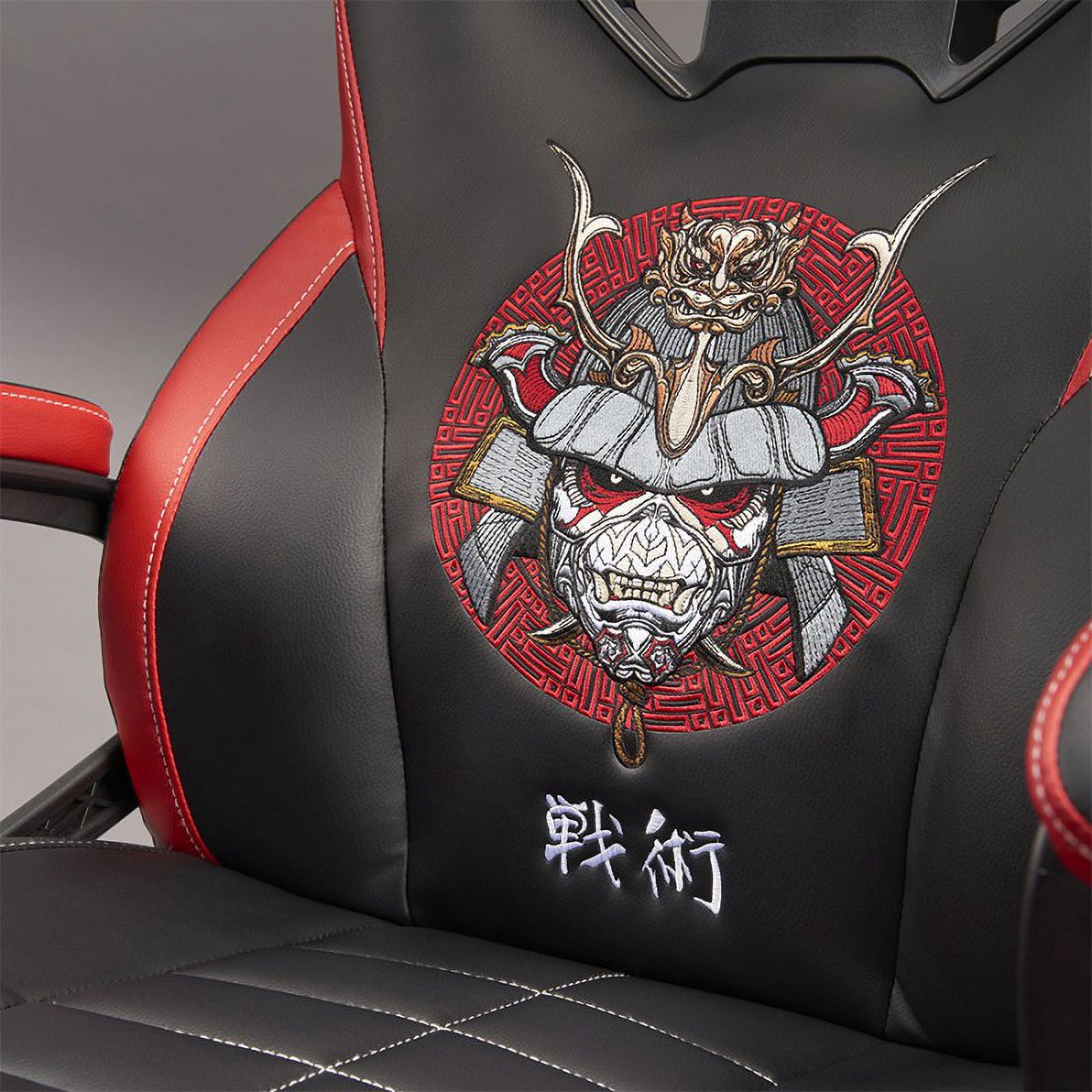 Iron Maiden Gaming Office Chair Size Small or Medium by Subsonic