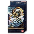 thumbnail image 1 of BATTLE SPIRITS SAGA CARD GAME : BODIES OF STEEL STARTER DECK 06 [BSSSD06] - Présentoir de 6, 1 of 1