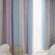 thumbnail image 5 of Cortinas de alquitrán, cortinas opacas de estrellas para niños, niñas, dormitorio, sala de estar TFixol Cortina, 5 of 7