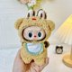 thumbnail image 3 of Mini ropa de peluche para muñecas, traje de 17cm, accesorios para Kpop, Exo, Labubu, Idol, oso, mono, ropa DIY, regalo para niños, 3 of 5