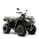 thumbnail image 1 of ATV250 ITALIKA Cuatrimoto Negro, 1 of 4