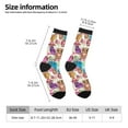 thumbnail image 2 of Pofeuu Watercolor Owl Print Crew Socks, Adult Running Hiking Socks for Youth and Adult, 2 of 6
