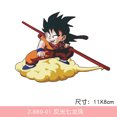 thumbnail image 3 of Animación Dragon Ball Z Accesorios Sun Wukong Muñeca móvil Kakarotto Figma Modelo Pegatinas impermeables DIY Pegatinas creativas para coche, 3 of 5
